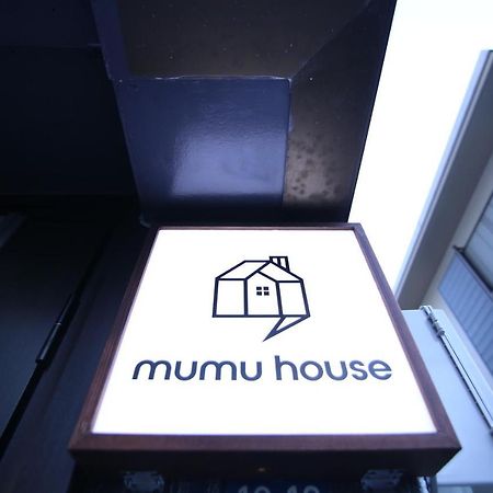 Apartmán Mumu House Prefektura Tokio Exteriér fotografie