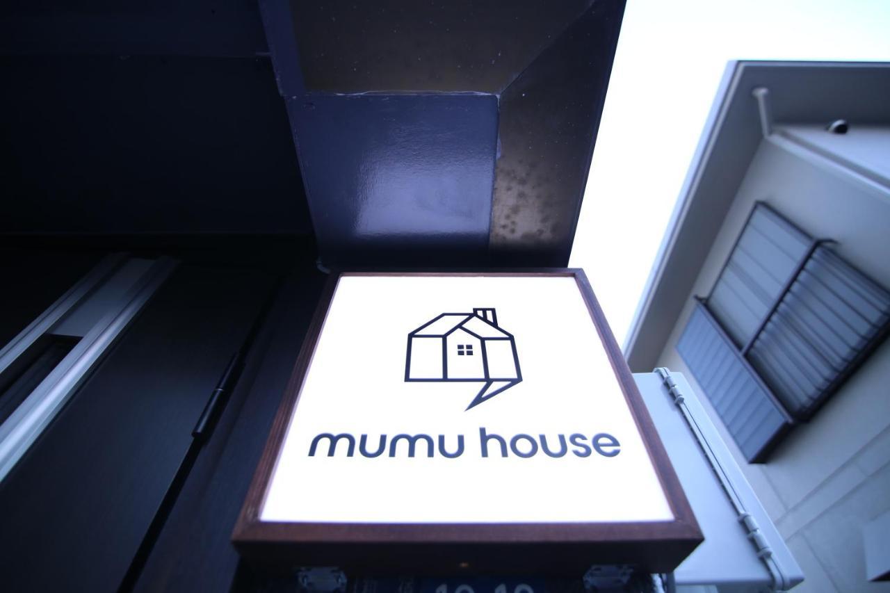 Apartmán Mumu House Prefektura Tokio Exteriér fotografie